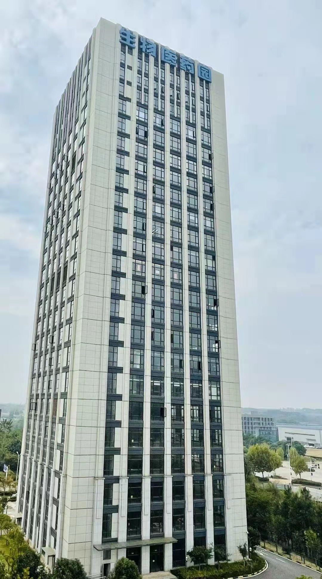 微信圖片_20211026085144.jpg 微信圖片_20211026085144.jpg