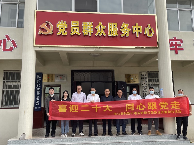 微信圖片_20220930085851.jpg 微信圖片_20220930085851.jpg