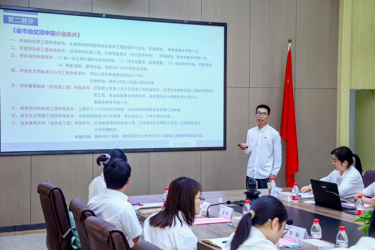 圖片2.png 圖片2.png