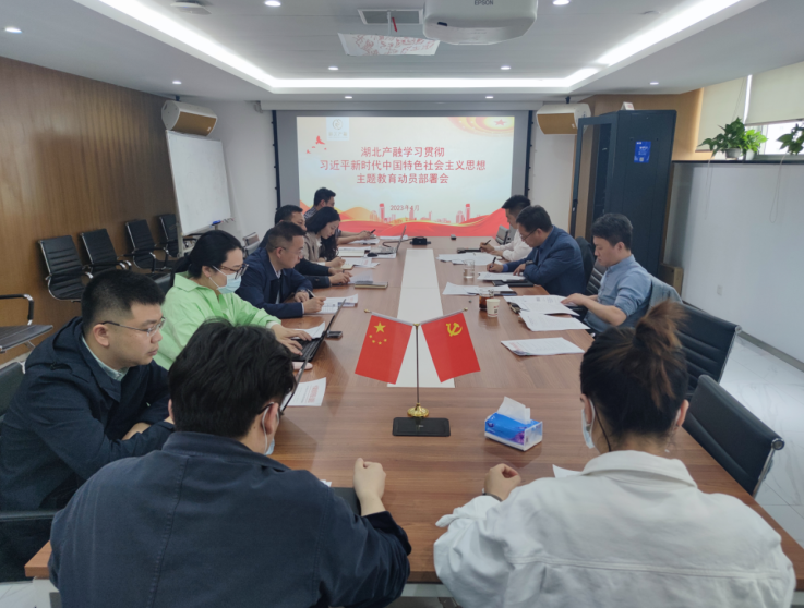 微信圖片_20230511144552.png 微信圖片_20230511144552.png