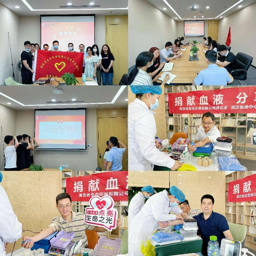 圖片2.png 圖片2.png