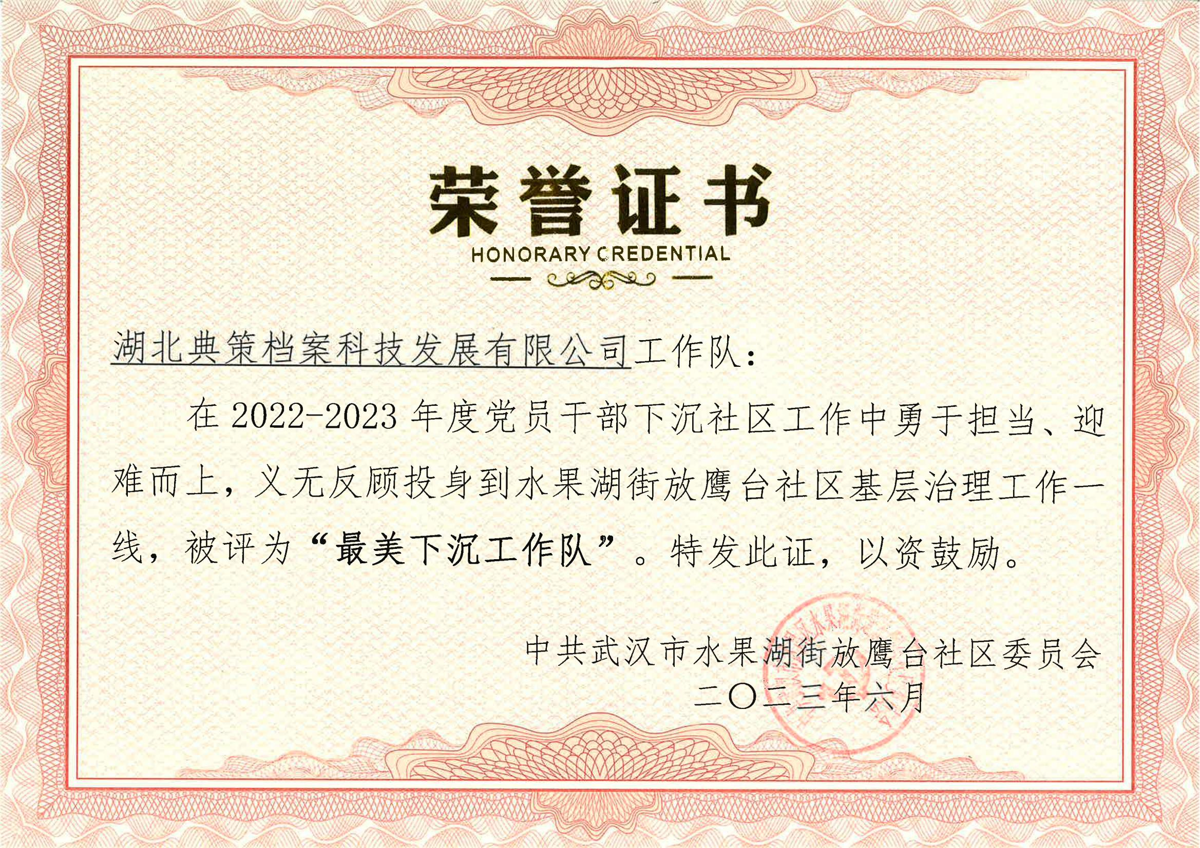 圖片2.png 圖片2.png