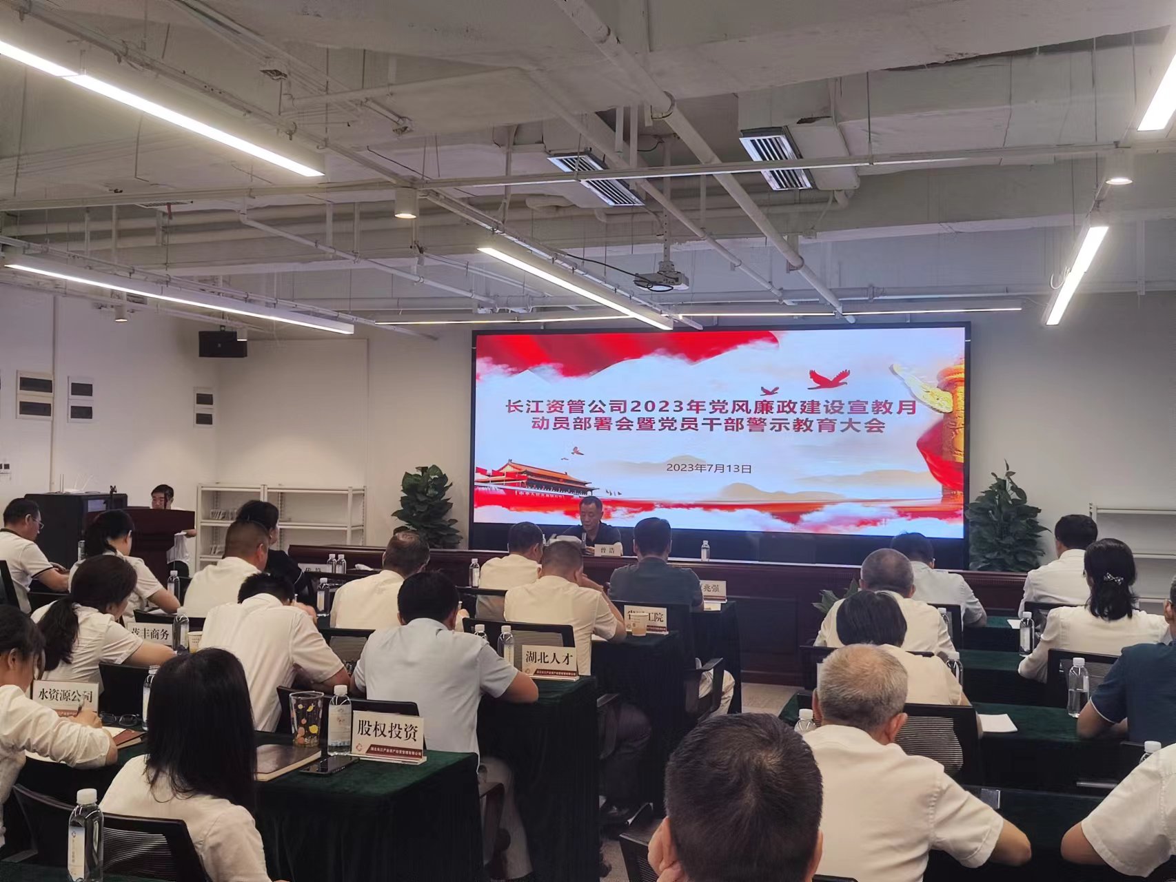 7.13宣教月.jpg 7.13宣教月.jpg