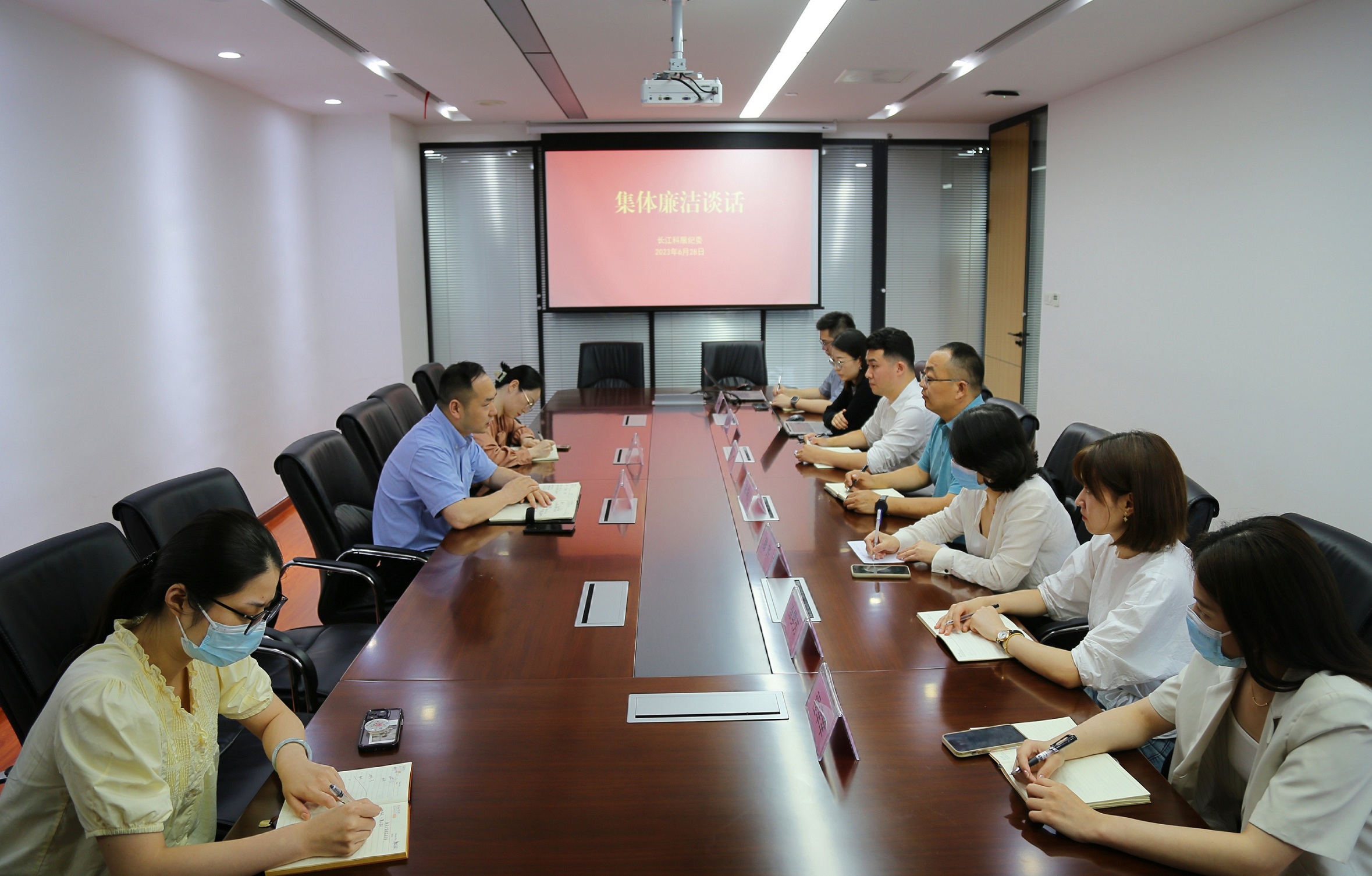 微信圖片_20230804151807.jpg 微信圖片_20230804151807.jpg