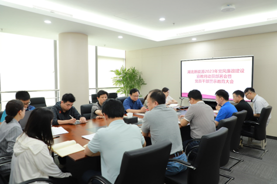 1692589583610.jpg 1692589583610.jpg