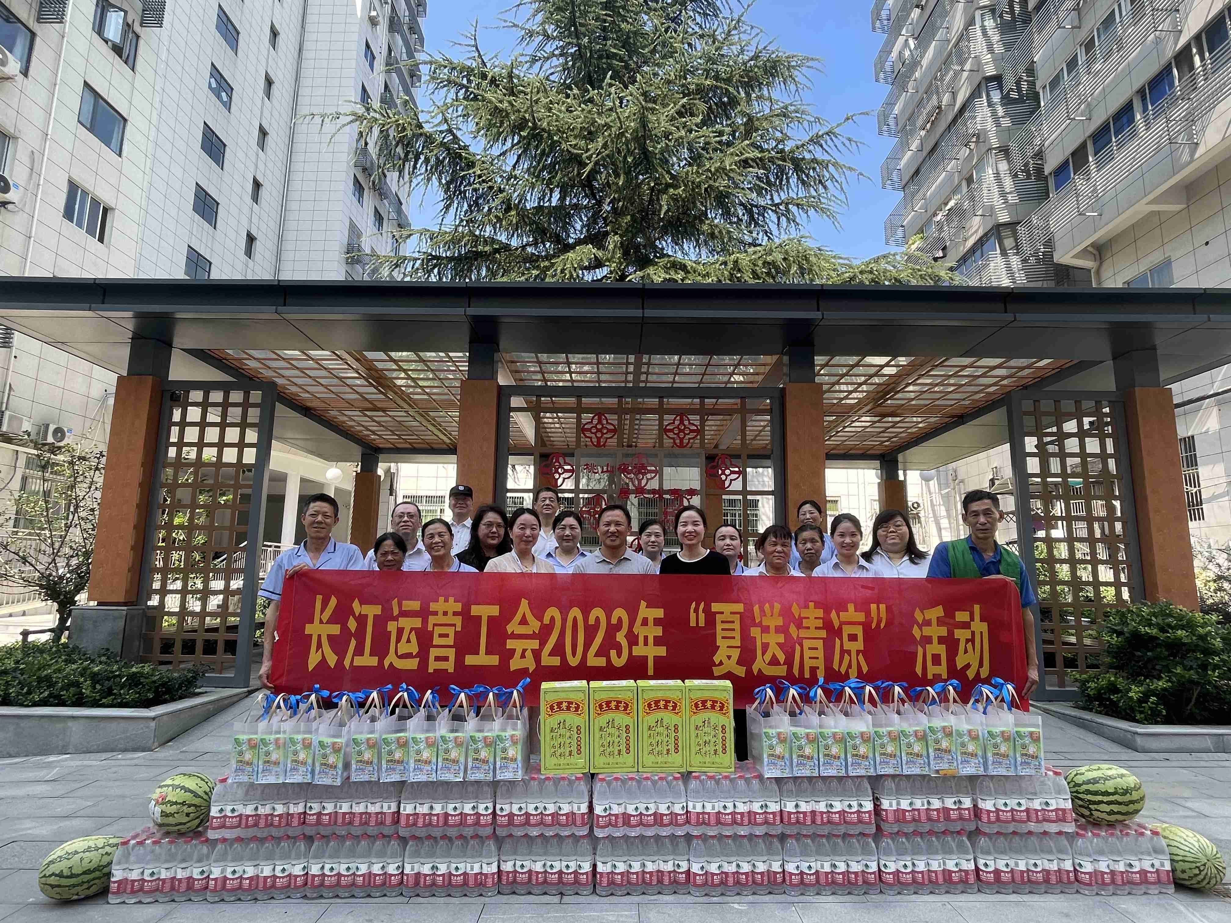 64d3358126f9b.jpg 64d3358126f9b.jpg