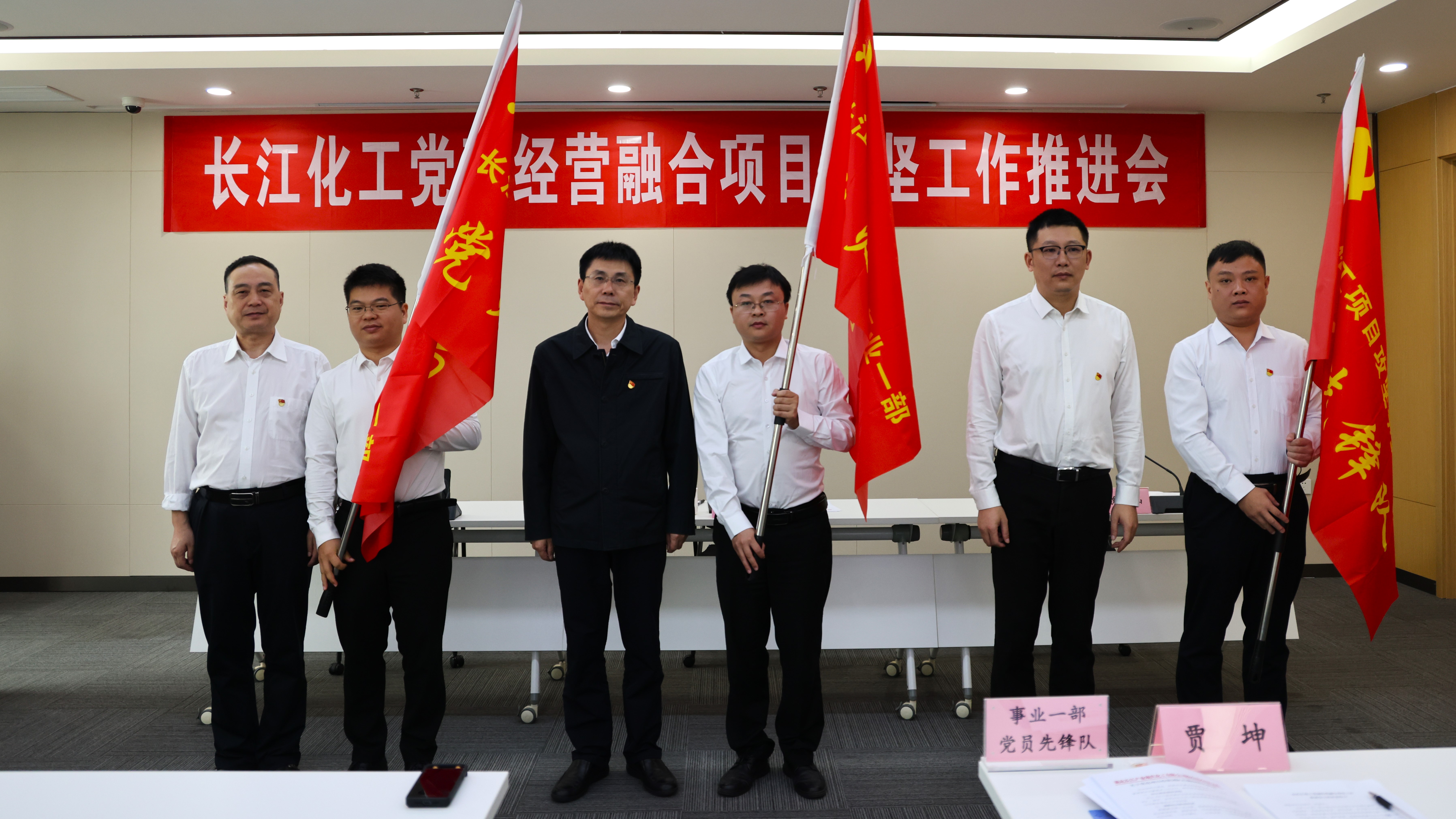 圖片2.jpg 圖片2.jpg