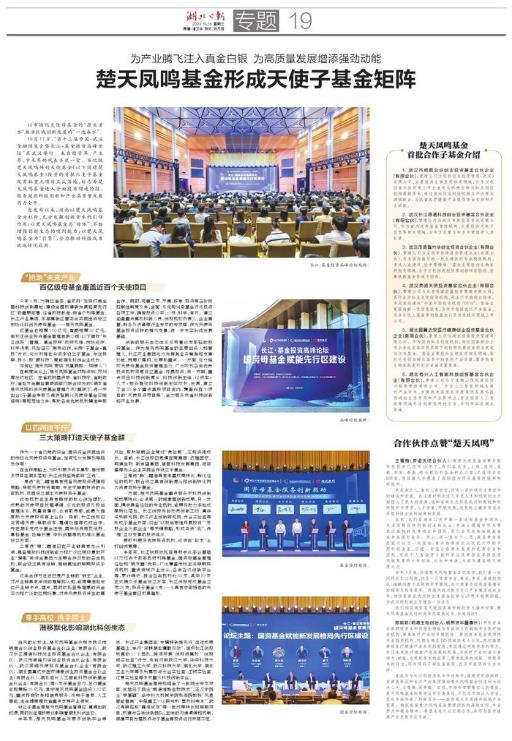 360截圖20231018151707135.jpg 360截圖20231018151707135.jpg