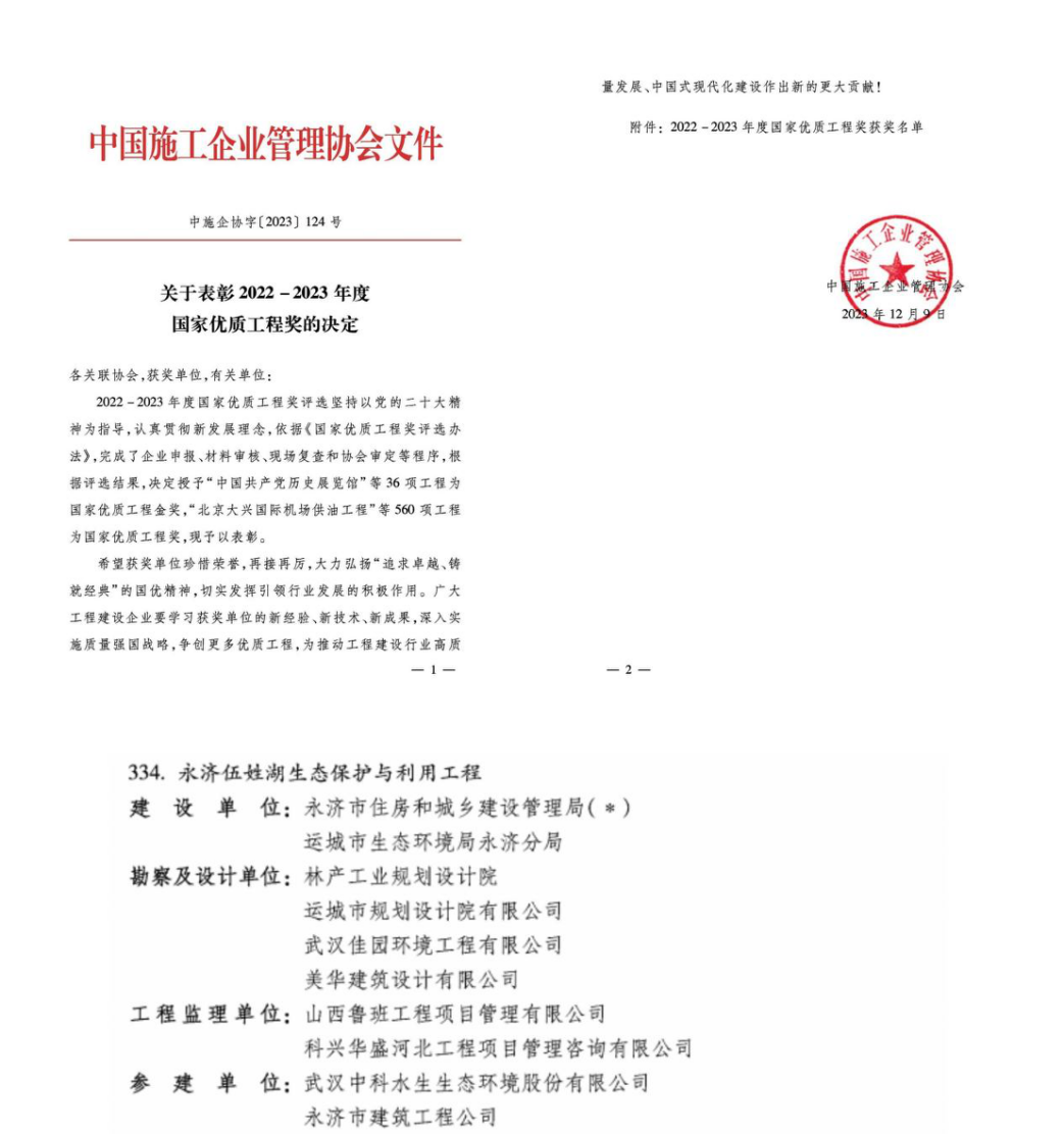 圖片16.png 圖片16.png