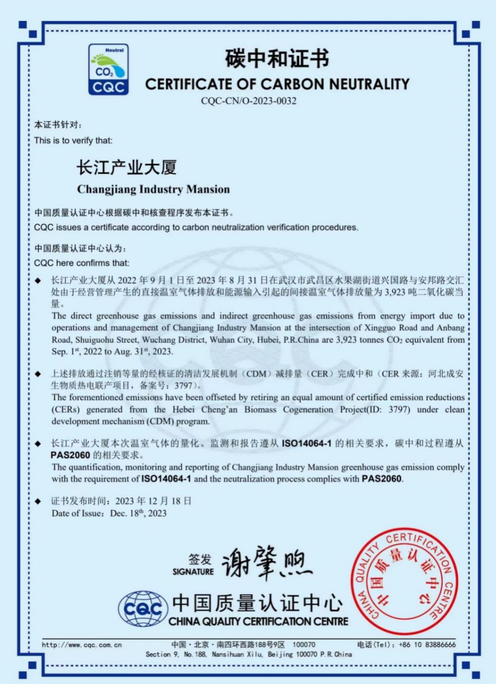 43b4edc60066b7d9198b5cd954ce705f.png 43b4edc60066b7d9198b5cd954ce705f.png