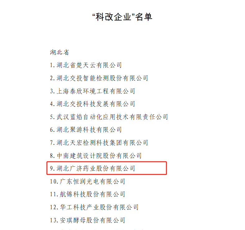 640 (1).png 640 (1).png