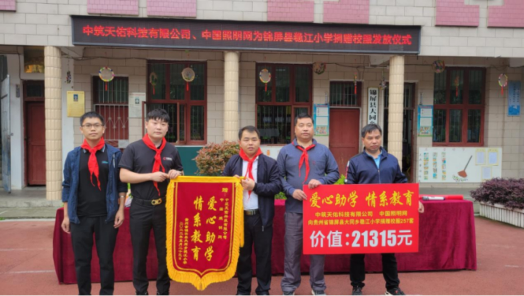 640 (2).png 640 (2).png